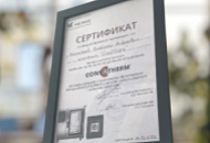 Сервисный тренинг Convotherm